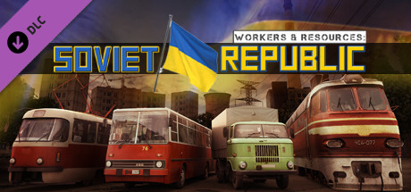 Workers  Resources: Soviet Republic - Help for Ukraine