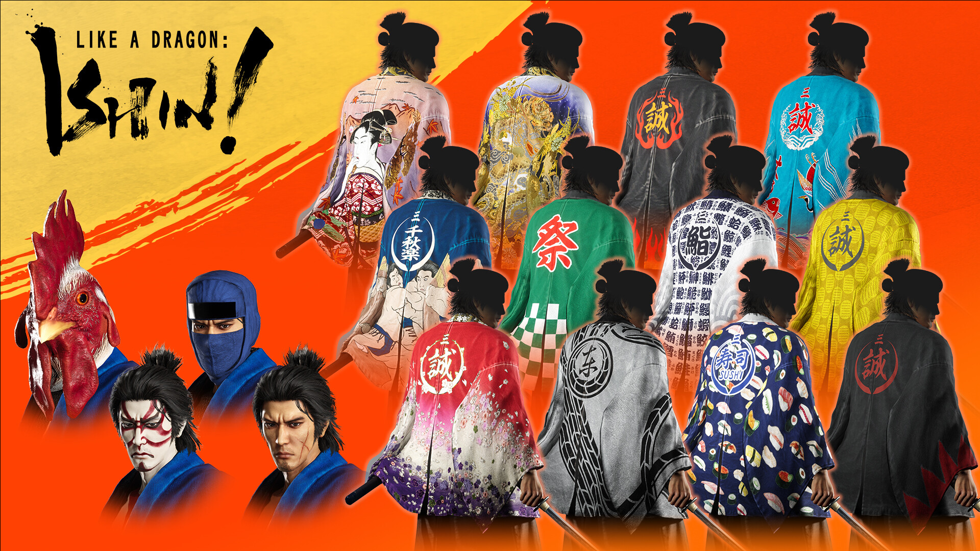 Like a Dragon: Ishin - Shinsengumi Captains Set