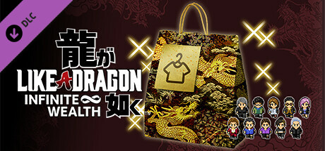 Like a Dragon: Infinite Wealth коллекция костюмов