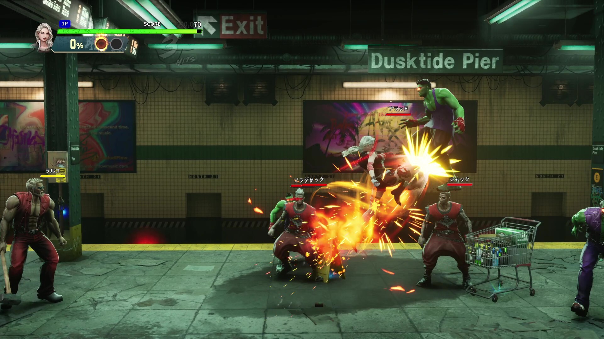 Double Dragon Revive