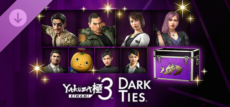 Yakuza Kiwami 3  Dark Ties  комплект легендарных братанов и сестриц