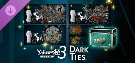 Yakuza Kiwami 3  Dark Ties  набор образов для девчачьей банды Рюкю