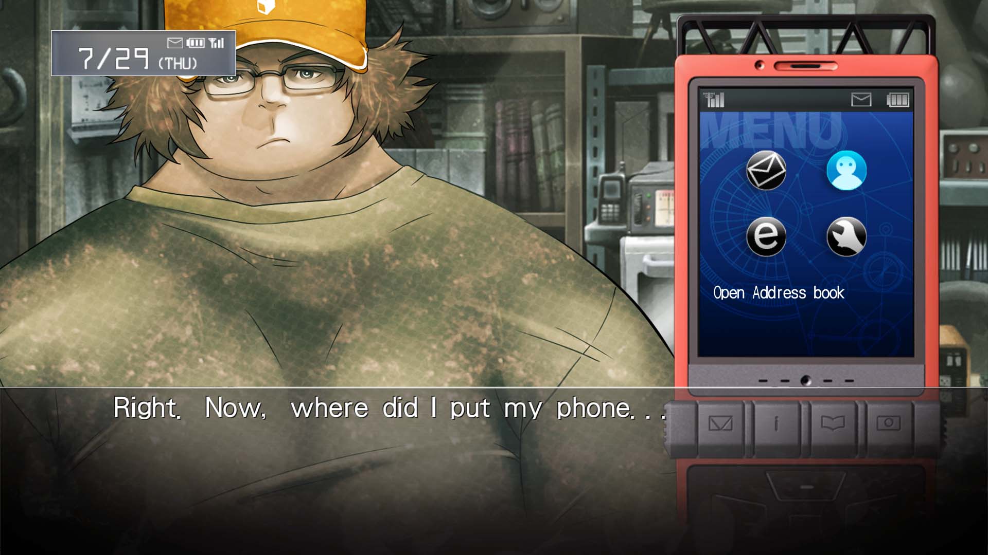 STEINSGATE